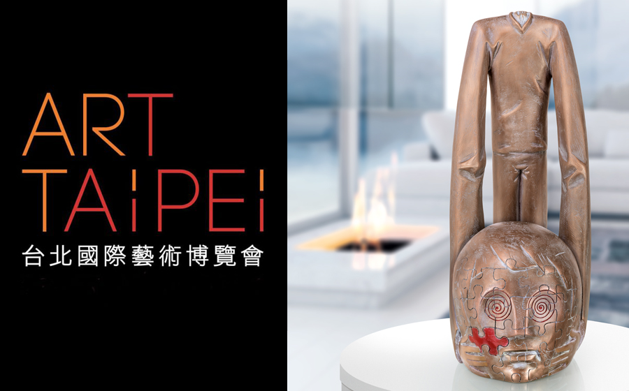 Ausstellung-Lardschenider-Art-Taipai-2017